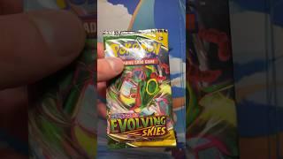 #boosterpack #Drachenwandel #evolvingskies#pokemon #pokemonkarten#tcg #PokemonShorts#ShortsChallenge