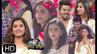 Pove Pora  8th  February 2019  Full Episode 82  ETV Plus