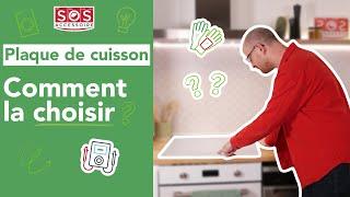  Comment choisir sa plaque de cuisson ?