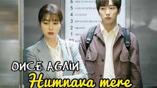 New Divorce love story  Humnava Mere Korean mix