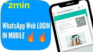 **TRICK** How to Use WhatsApp web on Another Phone 2021