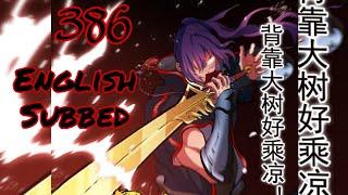 Apotheosis Chapter 386 ENGLISH subbed