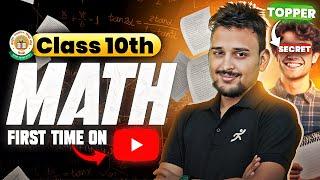 Class 10 Math GAME CHANGING Strategy- 2024-25  PRANAV SIR