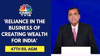 RIL AGM 2024  AI Breakthroughs Offer Hope In Tackling Humanity Mukesh Ambani  CNBC TV18