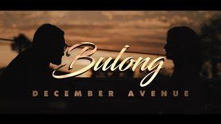 December Avenue - Bulong OFFICIAL MUSIC VIDEO