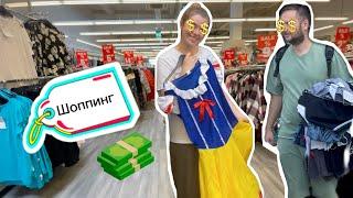 VLOG #14 Магазины в Германии. Шоппинг. KIK. DEICHMANN. Expert.