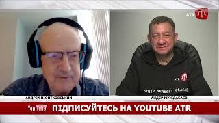 BUGUN АНДРІЙ ПІОНТКОВСЬКИЙ «ПУТІН ЗАЗНАЄ ПОРАЗКИ І В УКРАЇНІ І МОСКВІ»