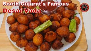 South Gujarats Famous Desai Vada  Khatta Vada Recipe  Vada Recipe  Traditional Gujarati Recipe