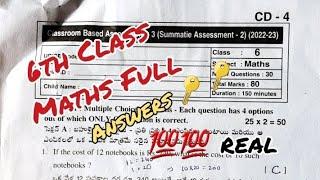 Class 6 sa2 cba-3 MATHS full question paper answers    Key  real  Solved Easily