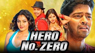 Hero No Zero Sudigaadu - Allari Naresh Superhit Comedy Hindi Dubbed Movie l Monal Gajjar Sayaji