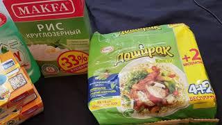 FOOD PRICES in St.Petersburg Russia 2019 Russian BAKED MILK