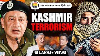 IPS Shesh P Vaid on TRS  REAL LIFE SINGHAM -  MOST BRAVE Police Officers INTENSE Kashmiri Stories