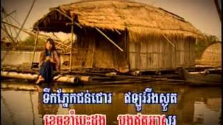 Collection Song 1 Khmer song