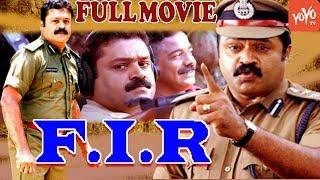 F.I.R Telgu Full Length HD Movie  Suresh Gopi  Indraja  YOYO Cine Talkies