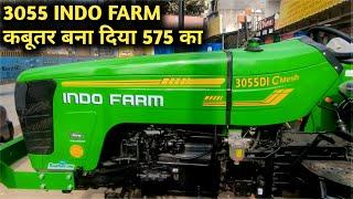 Indo farm 3055 di 2023 मॉडल में ये बदलाव ट्रैक्टर की जानकारी review  price mb plough tochan