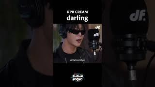 귀하디 귀한 DPR CREAM의 라이브