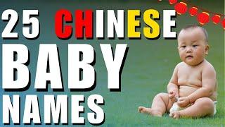 25 Chinese Baby Names For Your Little One