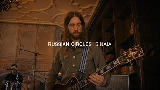 Russian Circles - Sinaia  Audiotree Far Out