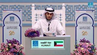 YOUSEF H M R ABAALDAYAT - #KUWAIT  #الكويت يوسف هايف محمد راشد عيد أبا الدعيات -