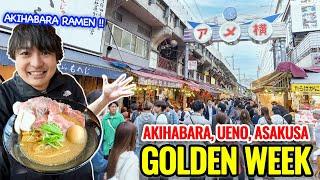 Japan Golden Week Adventure Asakusa DonQuijote Shopping My Favorite Spot in Akihabara Ep.485