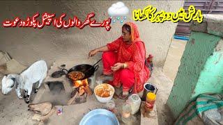 Rainy Day ️ Village Lunch Routine  Special Pakora Party In Rain Wow  Rabia Ahmad Vlogs