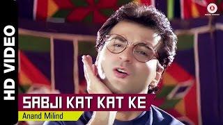Sabji Kat Kat Ke Full Video  Mere Sapno Ki Rani 1997  Sanjay Kapoor & Shakti Kapoor