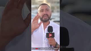 أحمد السقا  حفظت 30 حلقة كاملة  كلمة أخيرة