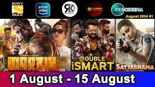 6 Upcoming New South Hindi Dubbed Movies  Confirm Release Date  Martin Satyabhama  August #1