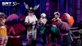 Official Trailer  Shakespeare in the Park  – A Midsummer Nights Dream