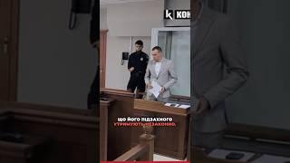 У Луцьку – СУДЯТЬ підозрюваного стрілка по ТЦК️ Який запобіжний захід? #конкурентtv #тцк