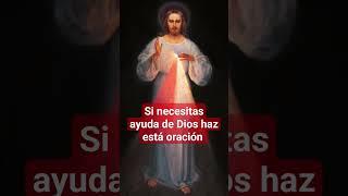 oración para pedir ayuda #religión #oracionescatolicas #fe