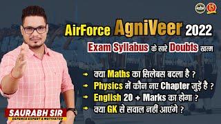 AgniVeer Airforce XY 2022 Exam  AgniVeer Air Force Syllabus 2022  AirForce XY Exam Syllabus  MKC