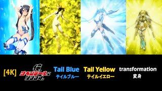 4K Ore Twintail Ni Narimasu - Tail Blue & Tail Yellow transformation