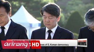 Koreans commemorate 57th anniversary of April 19 Revolution