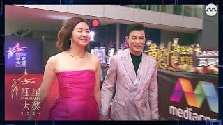 Arrival Evelyn Tan Darren Lim  Star Awards 2024 Walk Of Fame