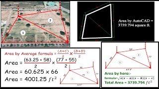 How to calculate land area? #AREA-CALCULATION