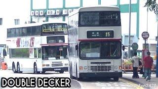 KMB Double Decker Bus Parade in Kowloon Bay - 2013