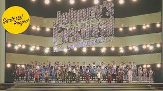 Smile Up  Project  Johnnys Festival ～Thank you 2021 Hello 2022～Digest