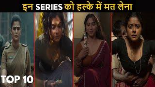 Top 10 Best Crime Thriller Hindi Web Series 2023 Dont Take Lightly