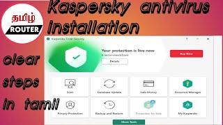 kaspersky total security 2021 in tamil  #tamilrouter