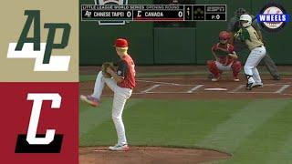 Asia-Pacific vs Canada NO HITTER  LLWS Opening Round  2024 LLWS Highlights