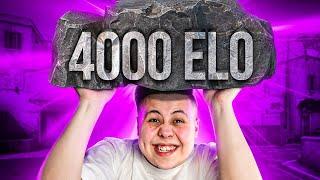 Как я Поднял 4000 ELO CSGO