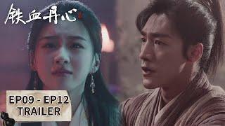 The Legend of Heroes EP09 - EP12 Trailer Collection  Tencent Video