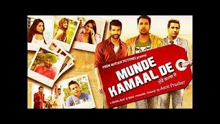 Munde Kamaal De  Punjabi Movie  Punjabi Full movie