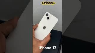 iPhone 13 @ Jst ₹43000- only  Amazon GIF Sale  Better than iPhone 14