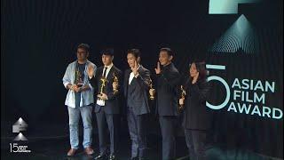 The 15th Asian Film Awards Ceremony