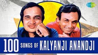 100 songs of Kalyanji & Anandji  कल्याणजी और आनंदजी के 100 गाने  HD Songs  One Stop Jukebox