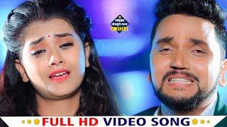 Gujana Singh के दर्द भरे गाने को सुन फिर से रोने लगी पब्लिक  यादें गुंजन की  Bhojpuri Sad Song