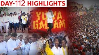 Nara Lokesh Yuvagalam Padayatra Day 112 Highlights in Proddatur Tone News