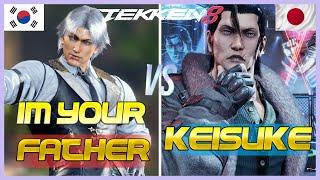 Tekken 8 ▰ Imyourfather Lee Chaolan Vs Keisuke Dragunov ▰ Ranked Matches